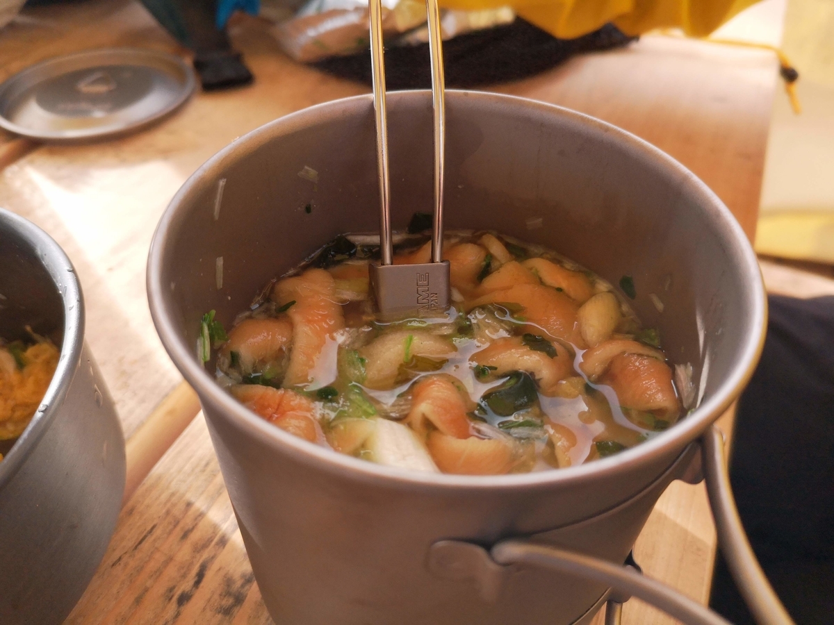 f:id:rfushimi:20190420171823j:plain