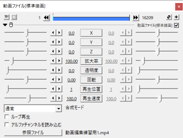 f:id:rfv708:20210923013057p:plain