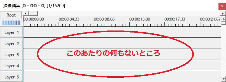 f:id:rfv708:20210923114559p:plain