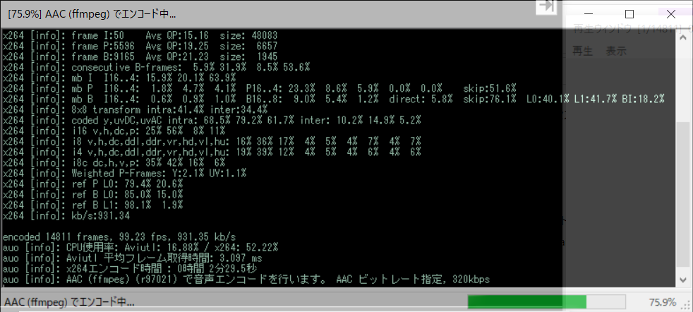 f:id:rfv708:20210923164012p:plain