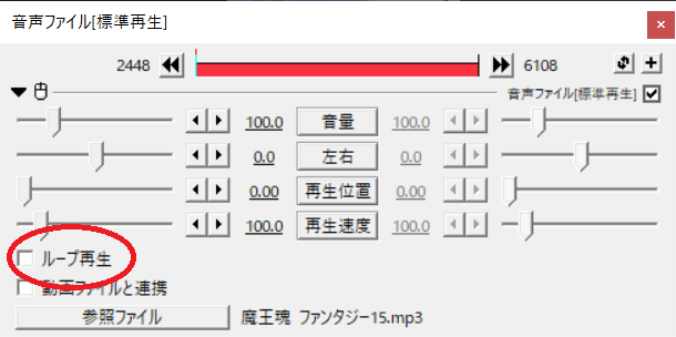 f:id:rfv708:20210925114621p:plain