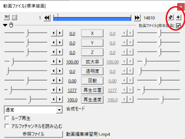 f:id:rfv708:20210925132437p:plain