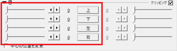 f:id:rfv708:20210925132527p:plain