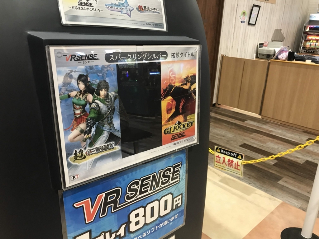 f:id:rgamebox:20180628232843j:plain f:id:rgamebox:20180628232843j:plain