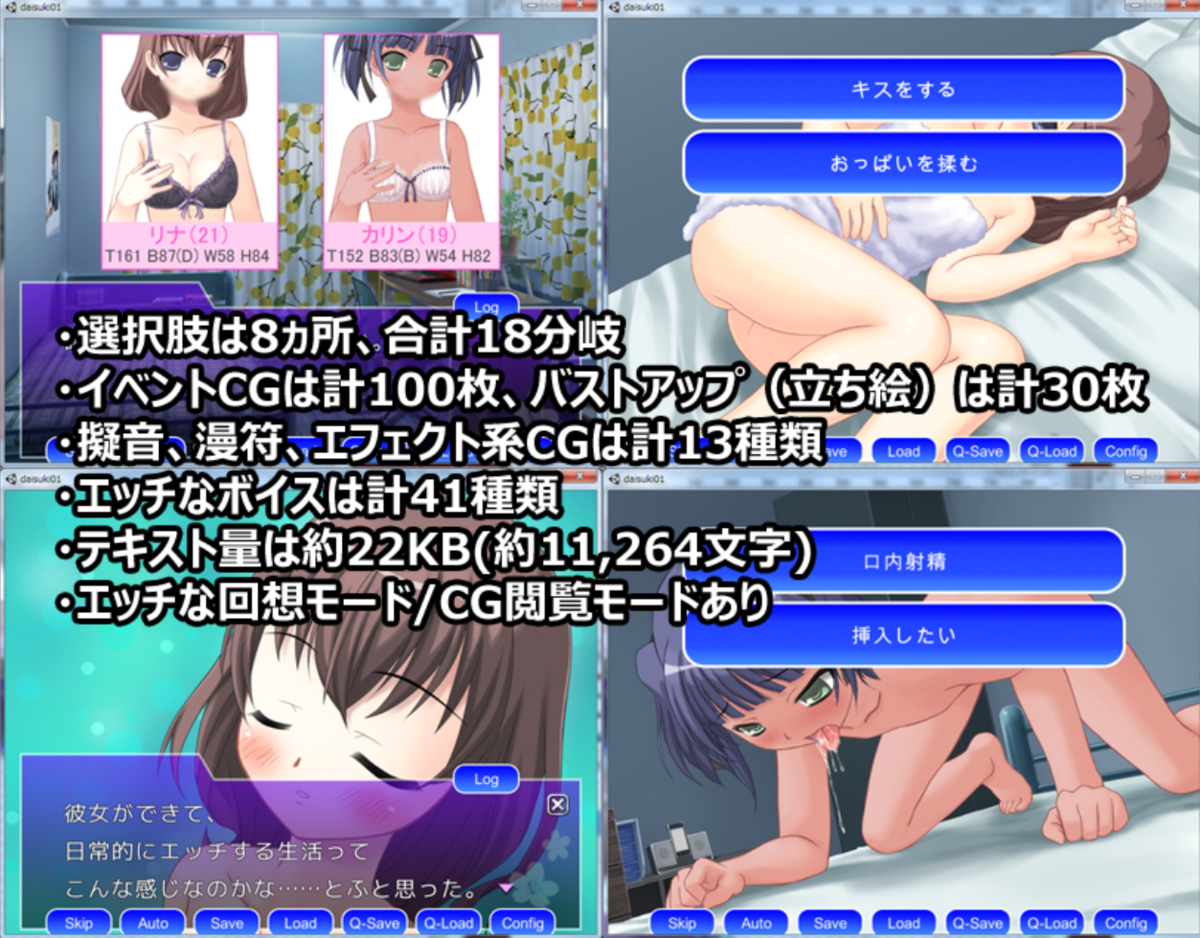 f:id:rgamebox:20190421005455p:plain
