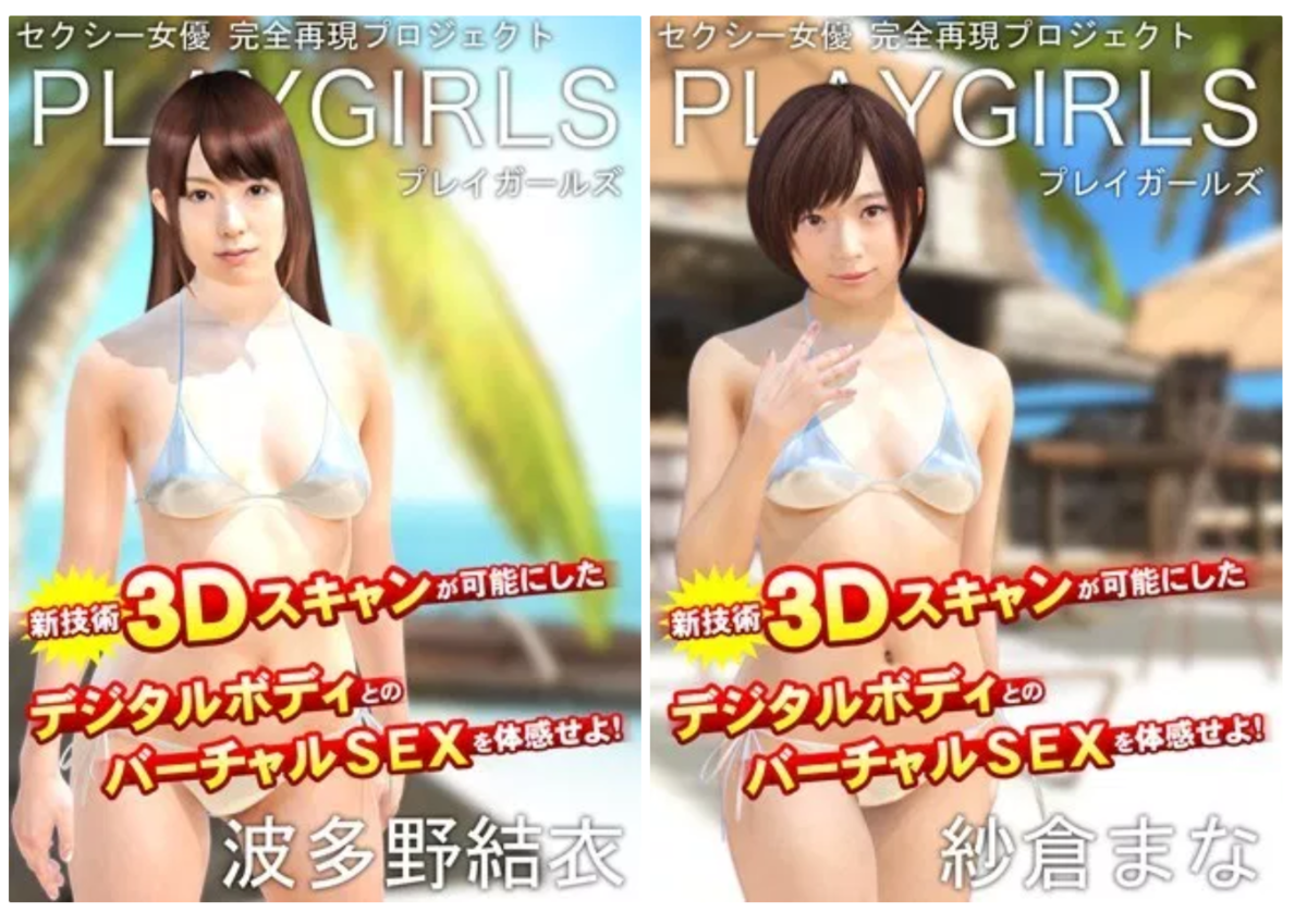 f:id:rgamebox:20190421005611p:plain