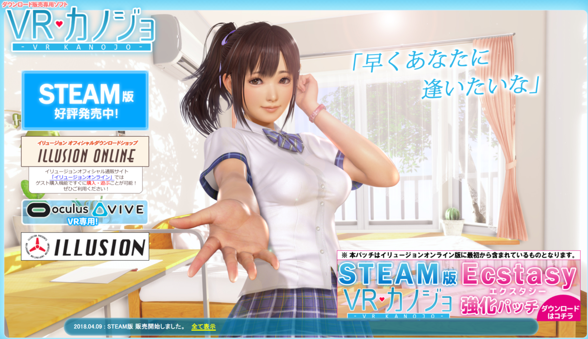 f:id:rgamebox:20190421221621p:plain
