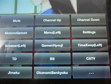 f:id:rgb400:20110207125731j:image