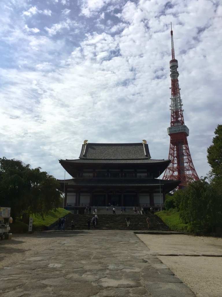 f:id:rgcocc:20180512125001j:plain