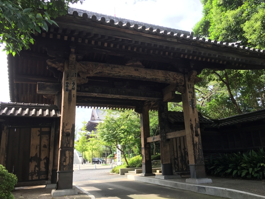 f:id:rgcocc:20180512131546j:plain