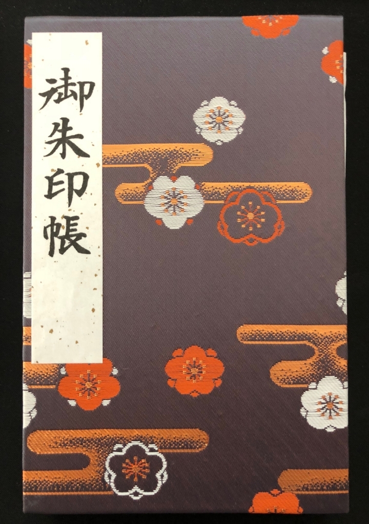 f:id:rgcocc:20180512134732j:plain