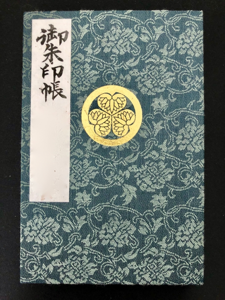f:id:rgcocc:20180512134906j:plain