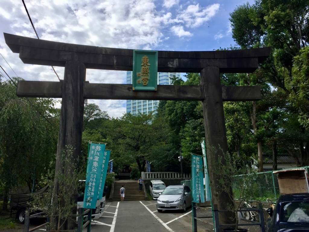 f:id:rgcocc:20180512215832j:plain