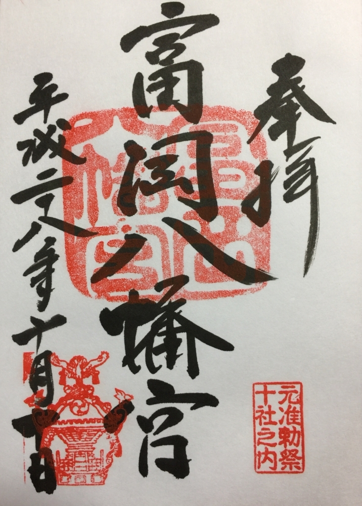 f:id:rgcocc:20180513094326j:plain f:id:rgcocc:20180513094326j:plain