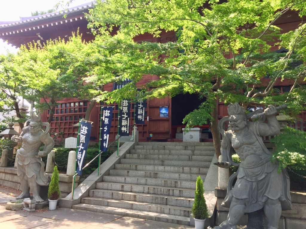 f:id:rgcocc:20180822110701j:plain f:id:rgcocc:20180822110701j:plain