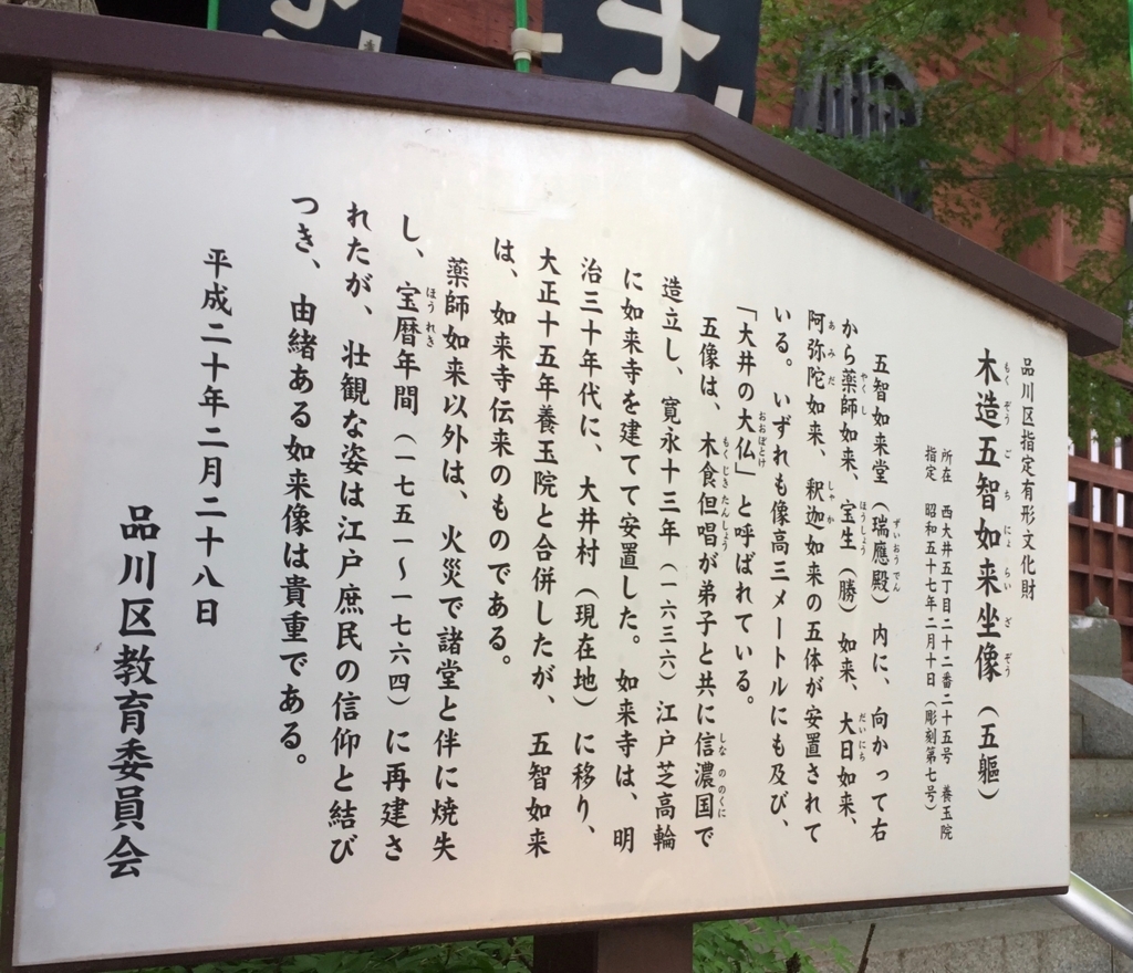 f:id:rgcocc:20180822111040j:plain f:id:rgcocc:20180822111040j:plain