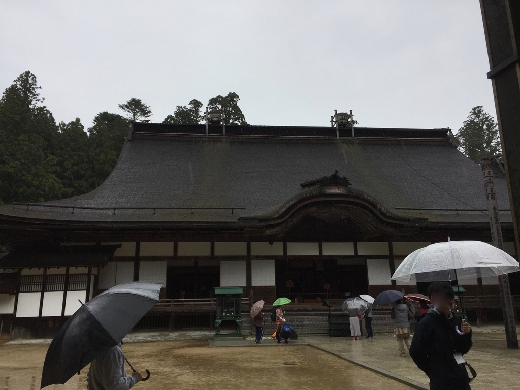 f:id:rgcocc:20180901114258j:plain