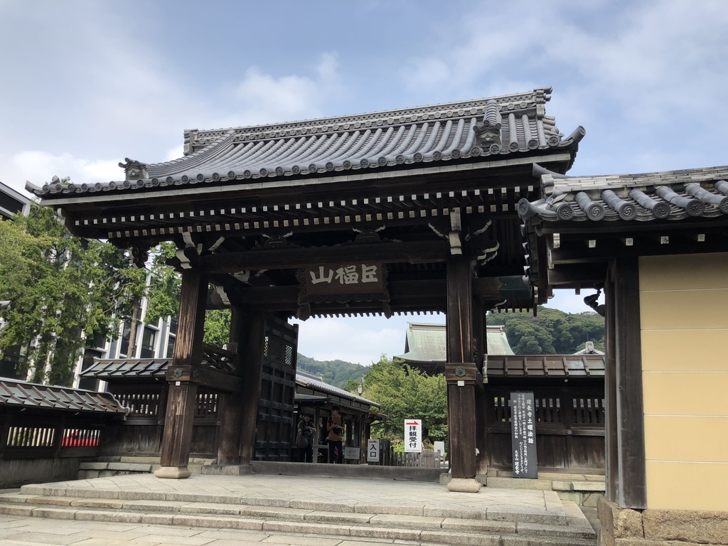 f:id:rgcocc:20180902081734j:plain