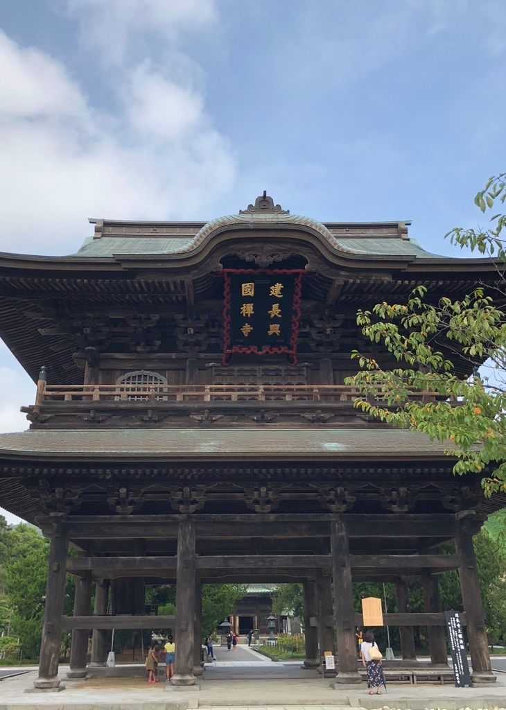 f:id:rgcocc:20180902081858j:plain
