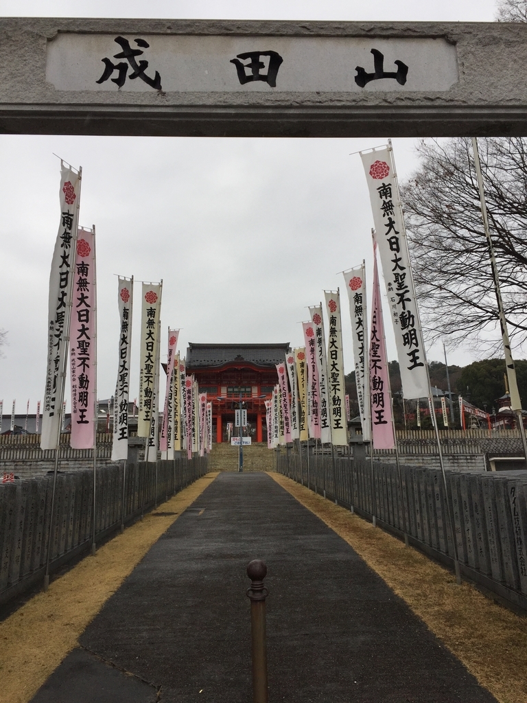 f:id:rgcocc:20180902132933j:plain f:id:rgcocc:20180902132933j:plain