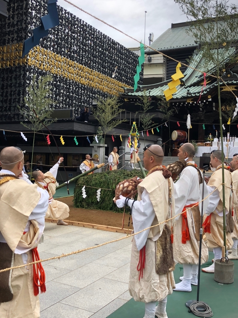 深川不動堂の柴燈大護摩供に参列してきました 18 10 8 おまいりさんの寺社巡りと御朱印ブログ