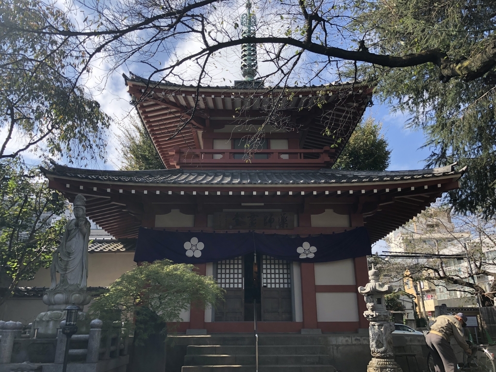 f:id:rgcocc:20181028191516j:plain