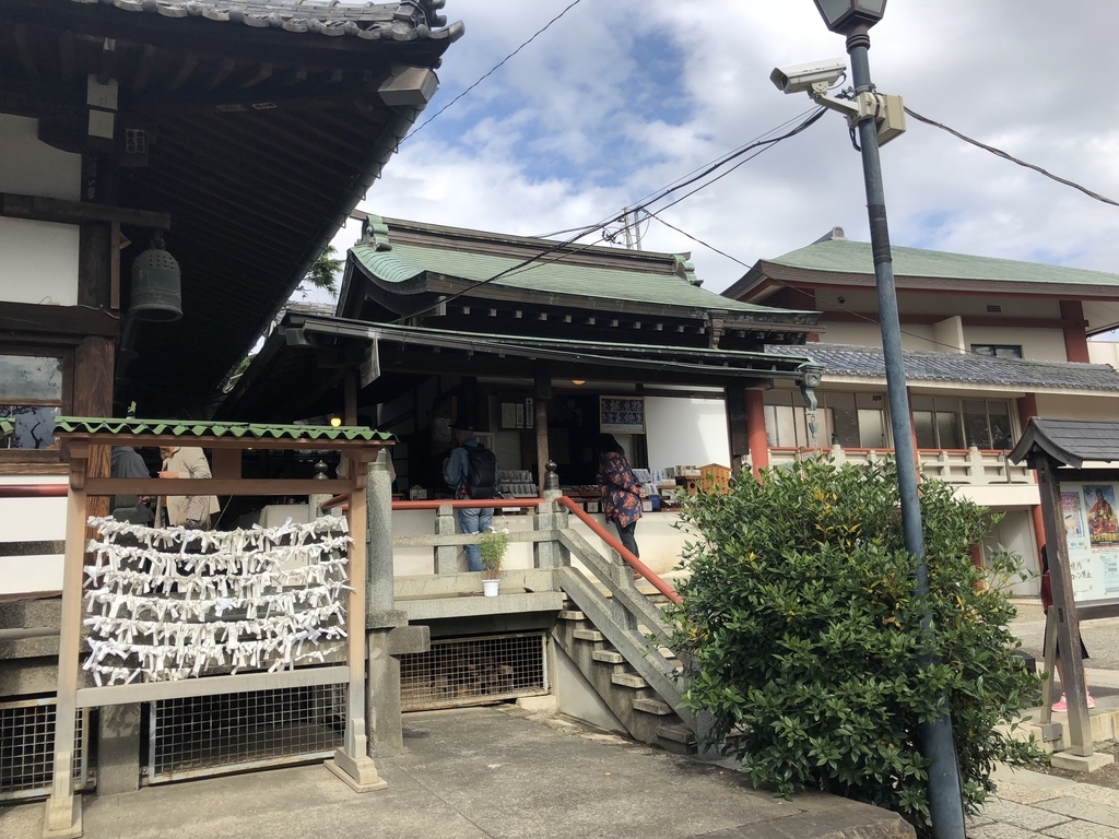 f:id:rgcocc:20181028193818j:plain
