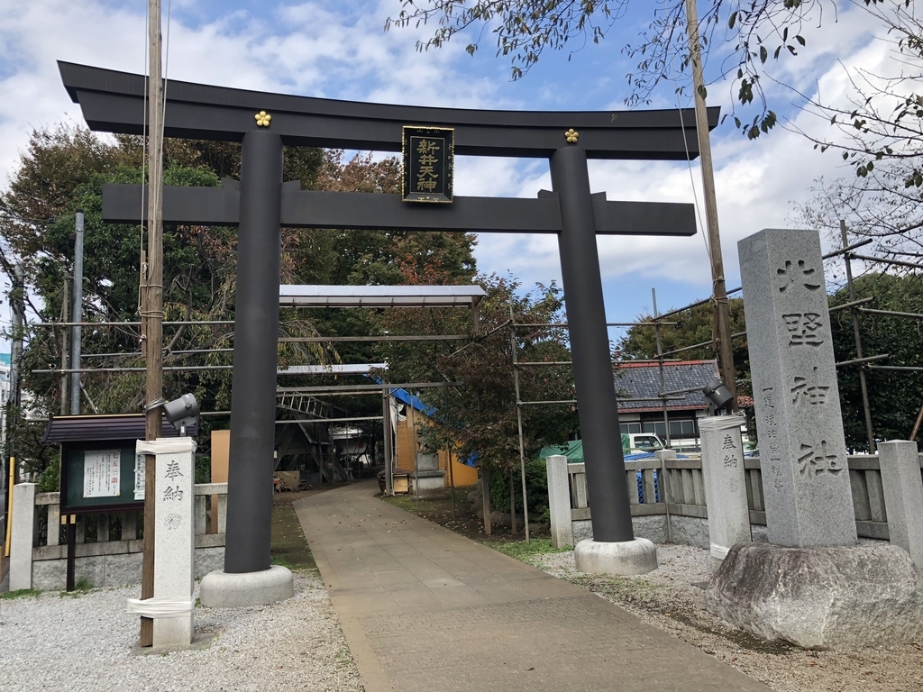 f:id:rgcocc:20181028194105j:plain