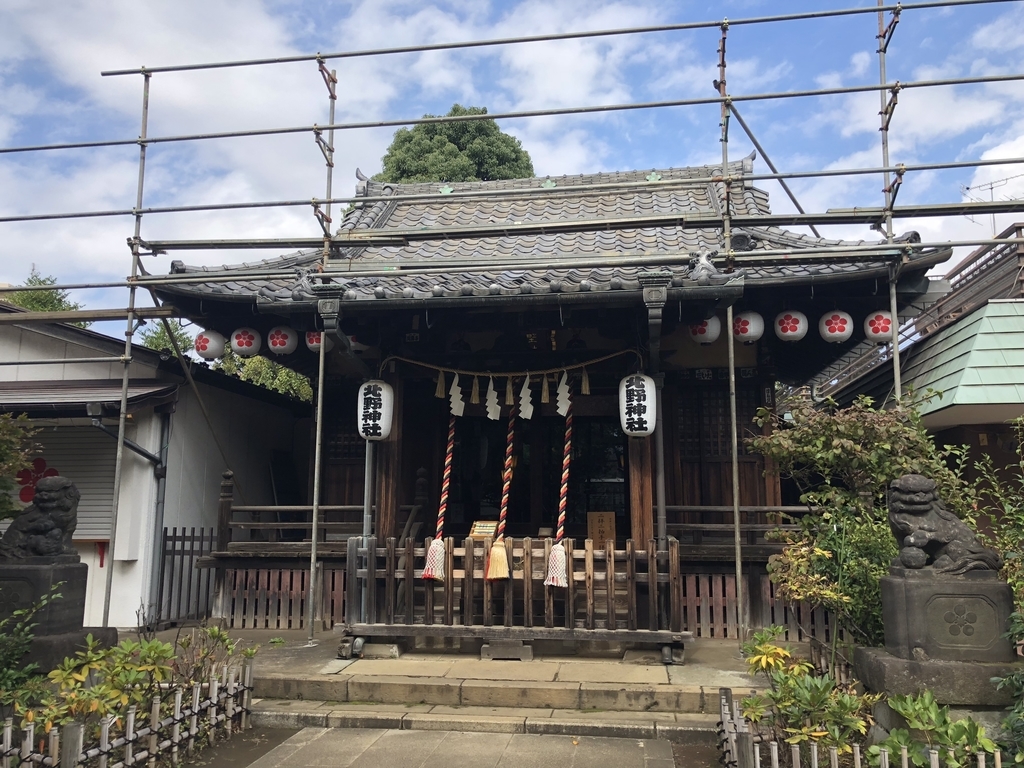 f:id:rgcocc:20181028194809j:plain