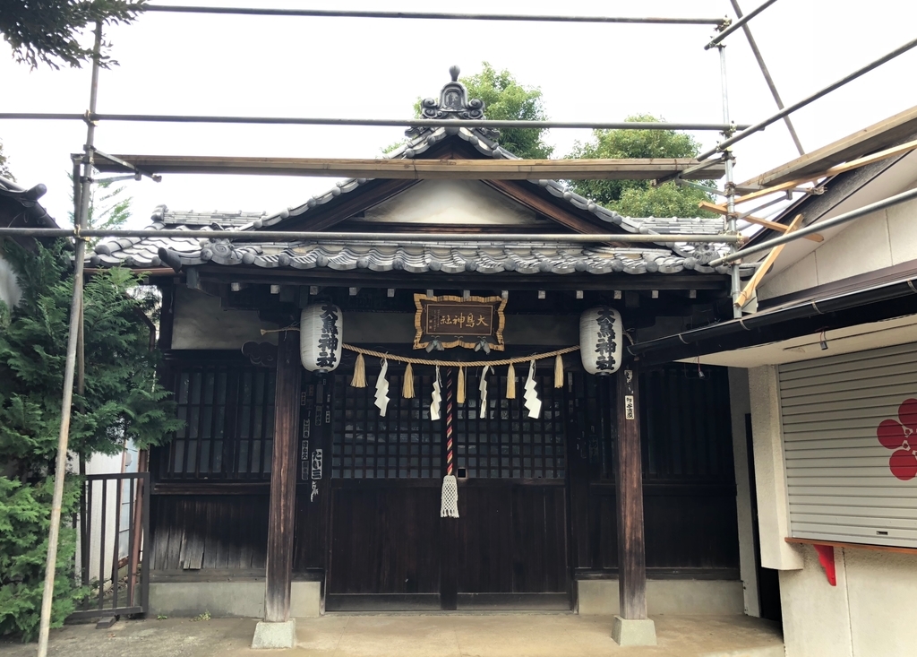 f:id:rgcocc:20181028194928j:plain