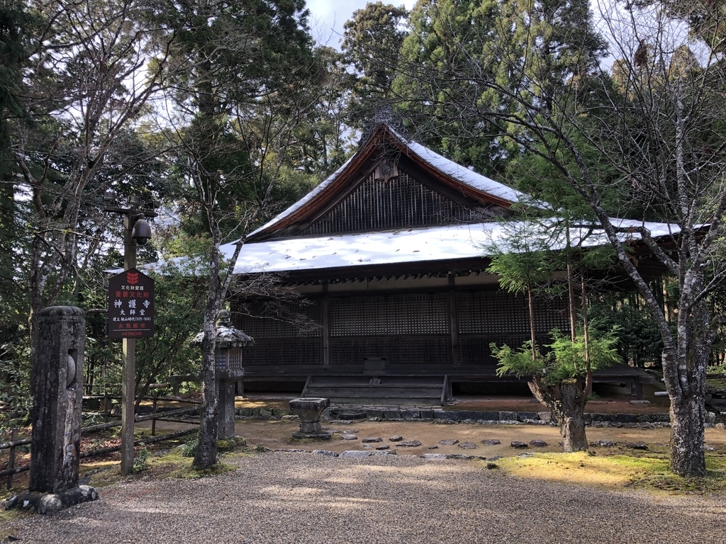 f:id:rgcocc:20190103235757j:plain