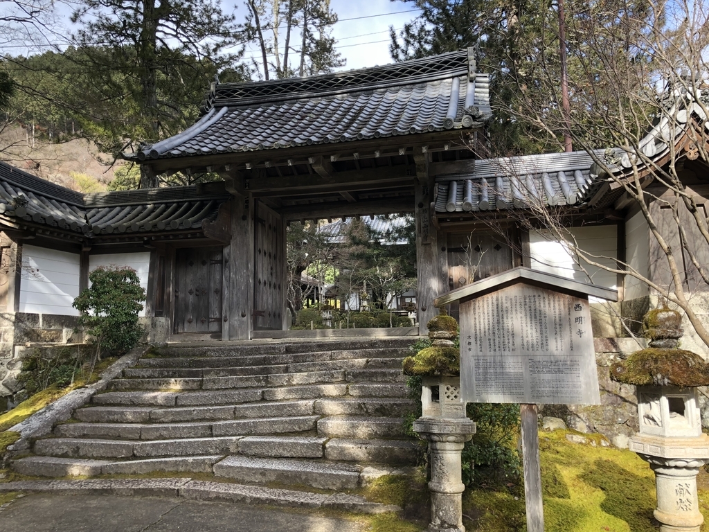 f:id:rgcocc:20190104115054j:plain