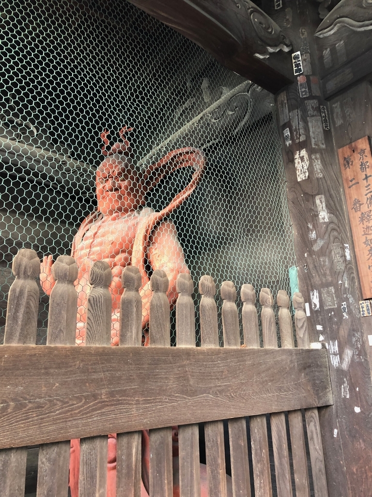 f:id:rgcocc:20190105135827j:plain