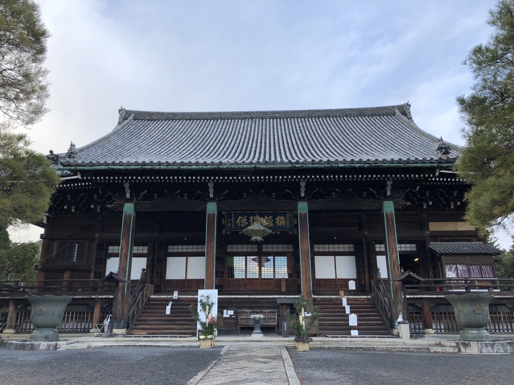 f:id:rgcocc:20190105140104j:plain