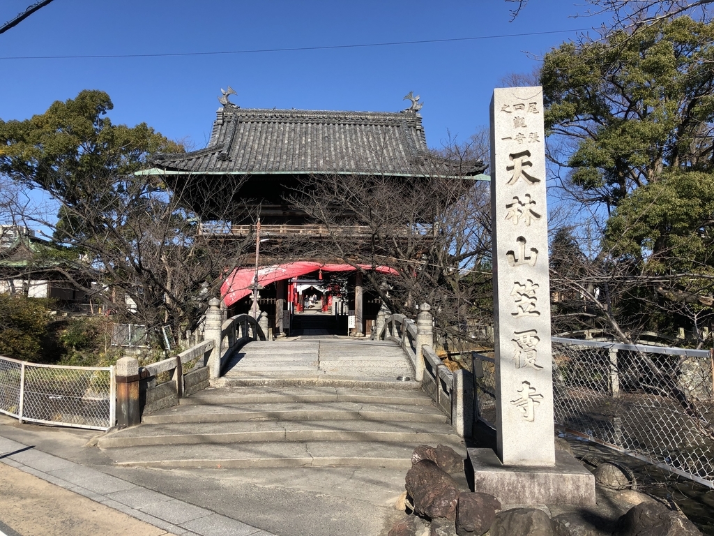 f:id:rgcocc:20190111231317j:plain