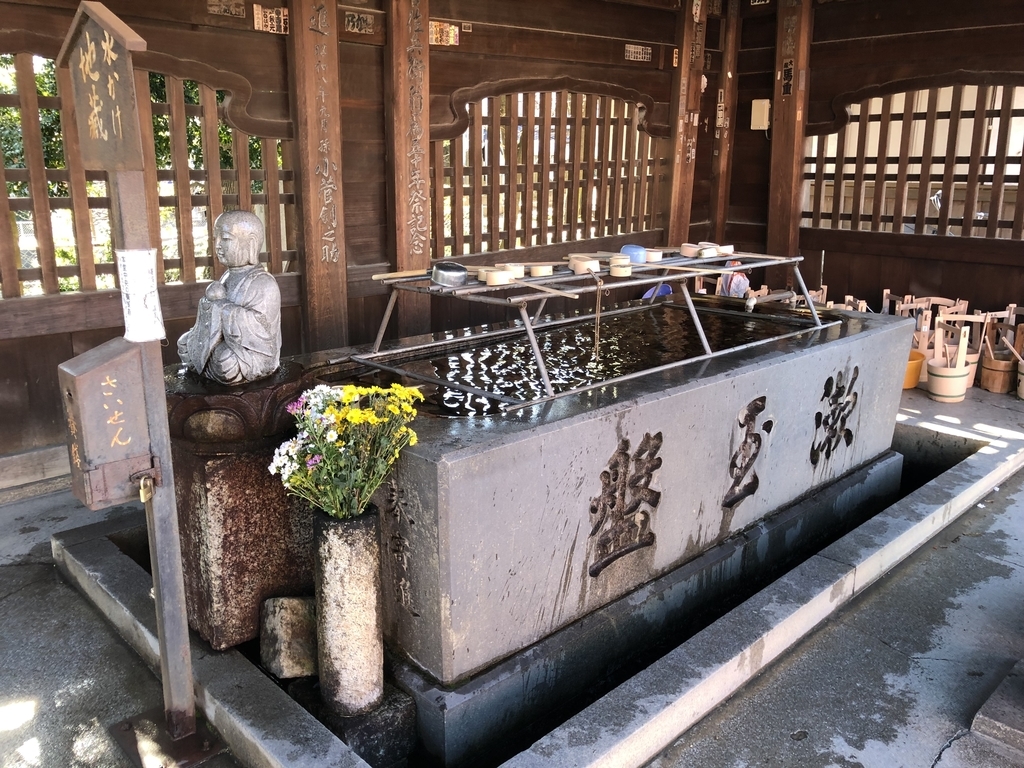 f:id:rgcocc:20190111231503j:plain