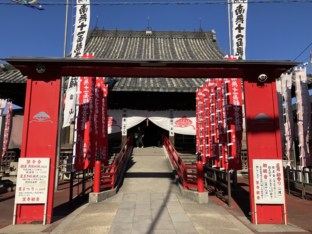 f:id:rgcocc:20190111231620j:plain