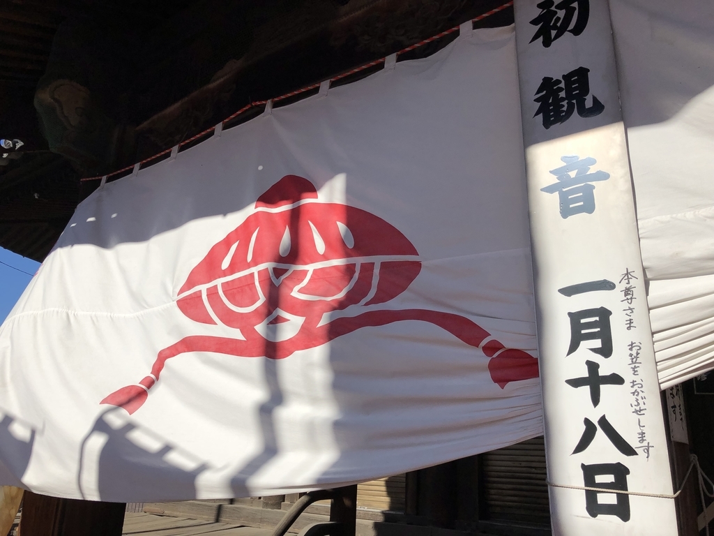 f:id:rgcocc:20190111231654j:plain