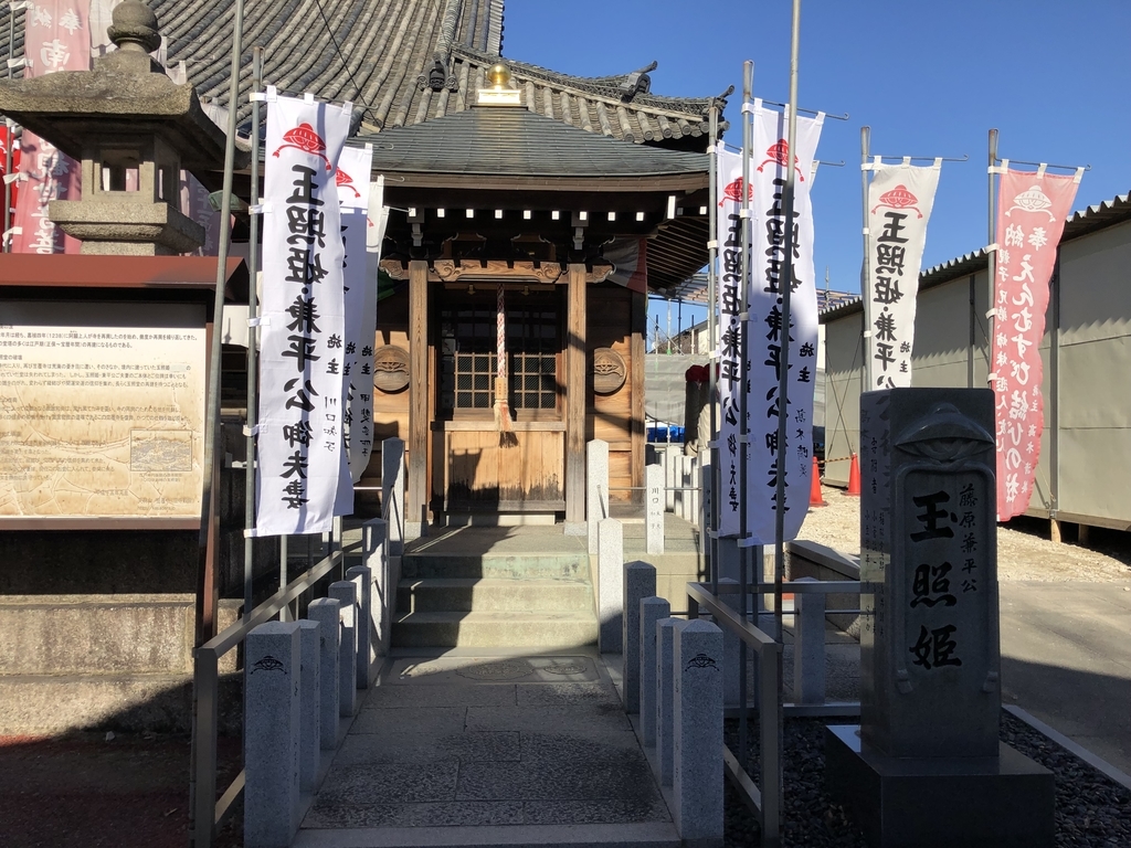 f:id:rgcocc:20190111232329j:plain