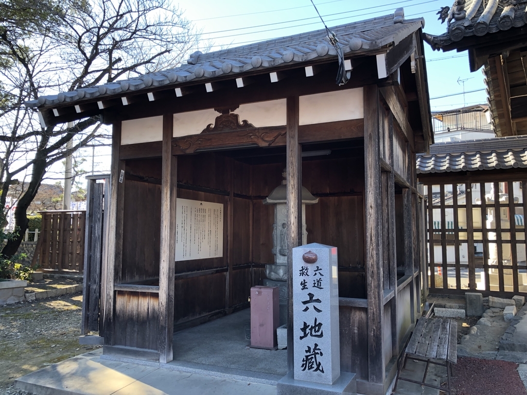 f:id:rgcocc:20190111232600j:plain