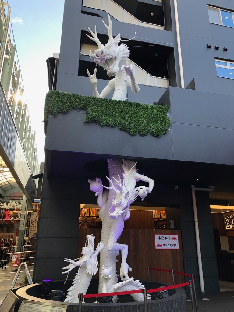 f:id:rgcocc:20190112175727j:plain