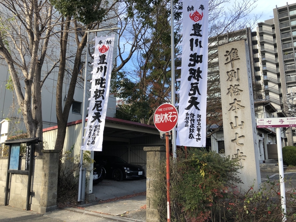 f:id:rgcocc:20190112181127j:plain
