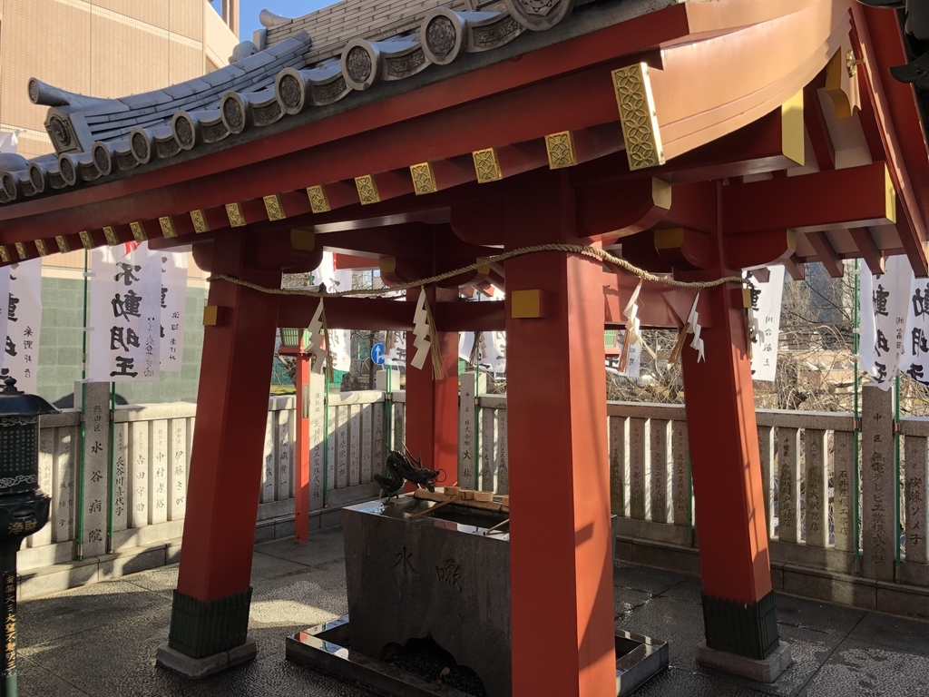 f:id:rgcocc:20190112212631j:plain