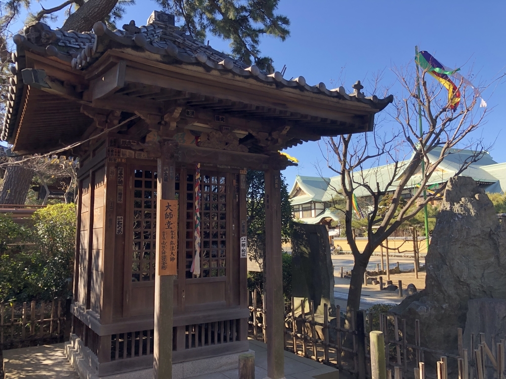 f:id:rgcocc:20190120112051j:plain