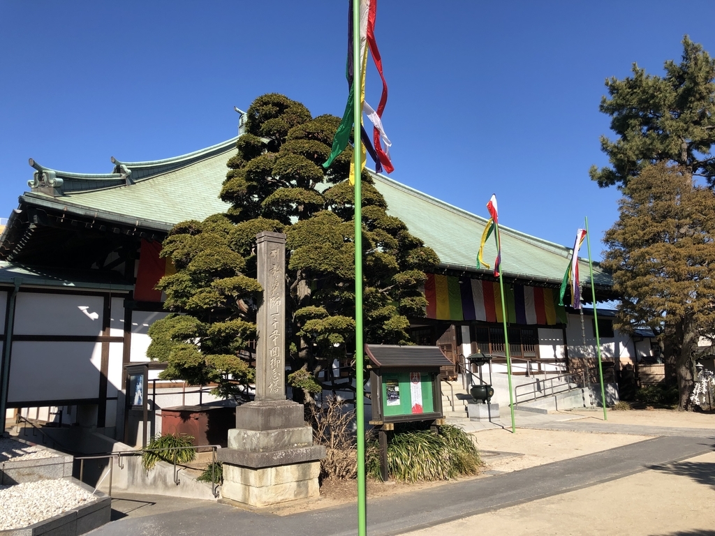 f:id:rgcocc:20190120112605j:plain
