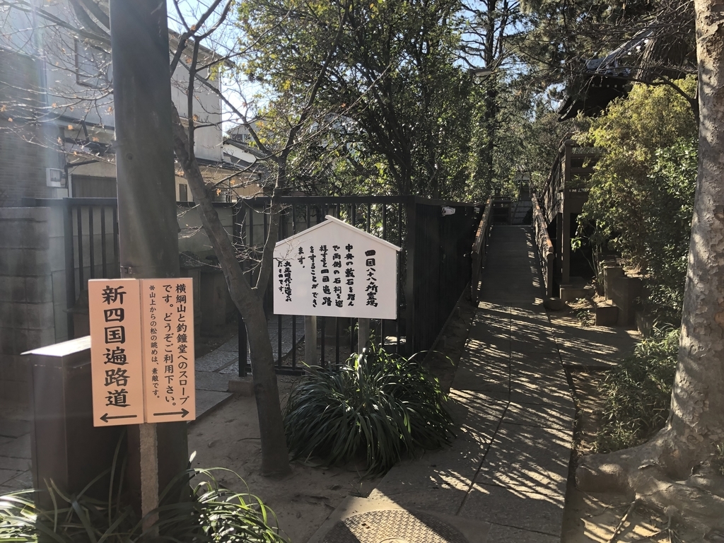 f:id:rgcocc:20190120114010j:plain