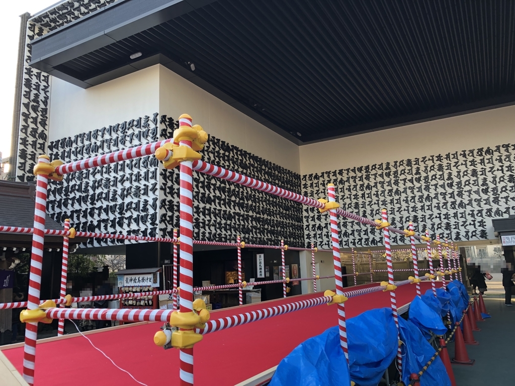 f:id:rgcocc:20190202195407j:plain