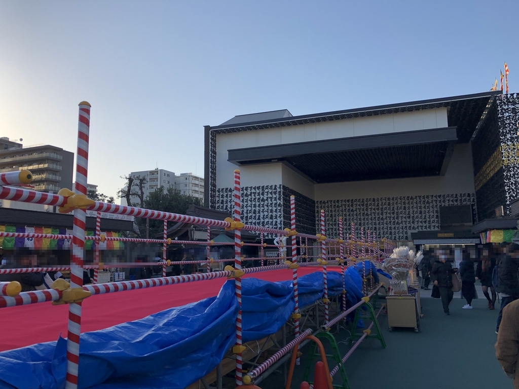 f:id:rgcocc:20190202195425j:plain