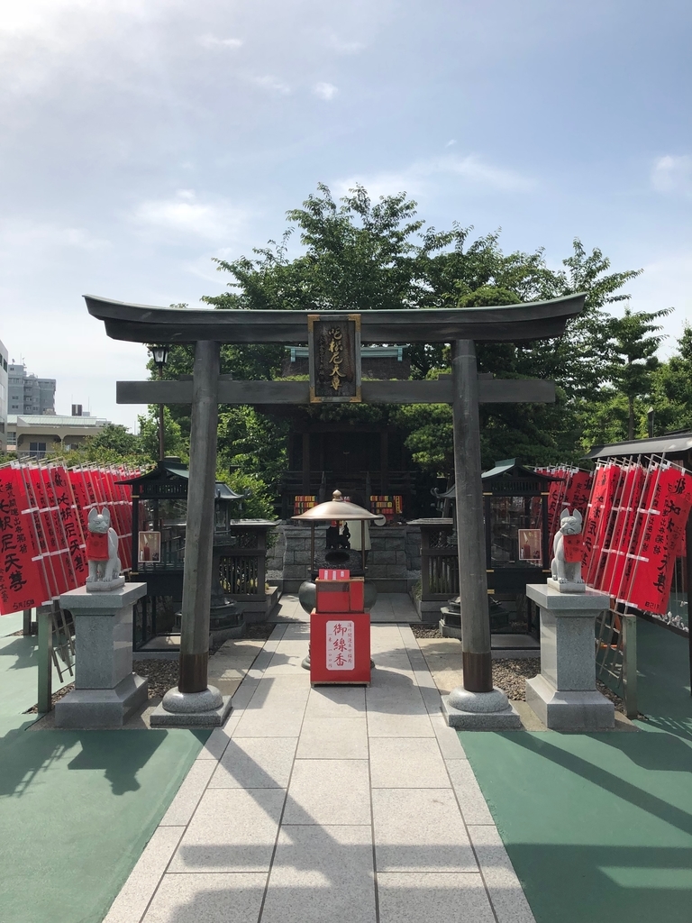 f:id:rgcocc:20190202195701j:plain
