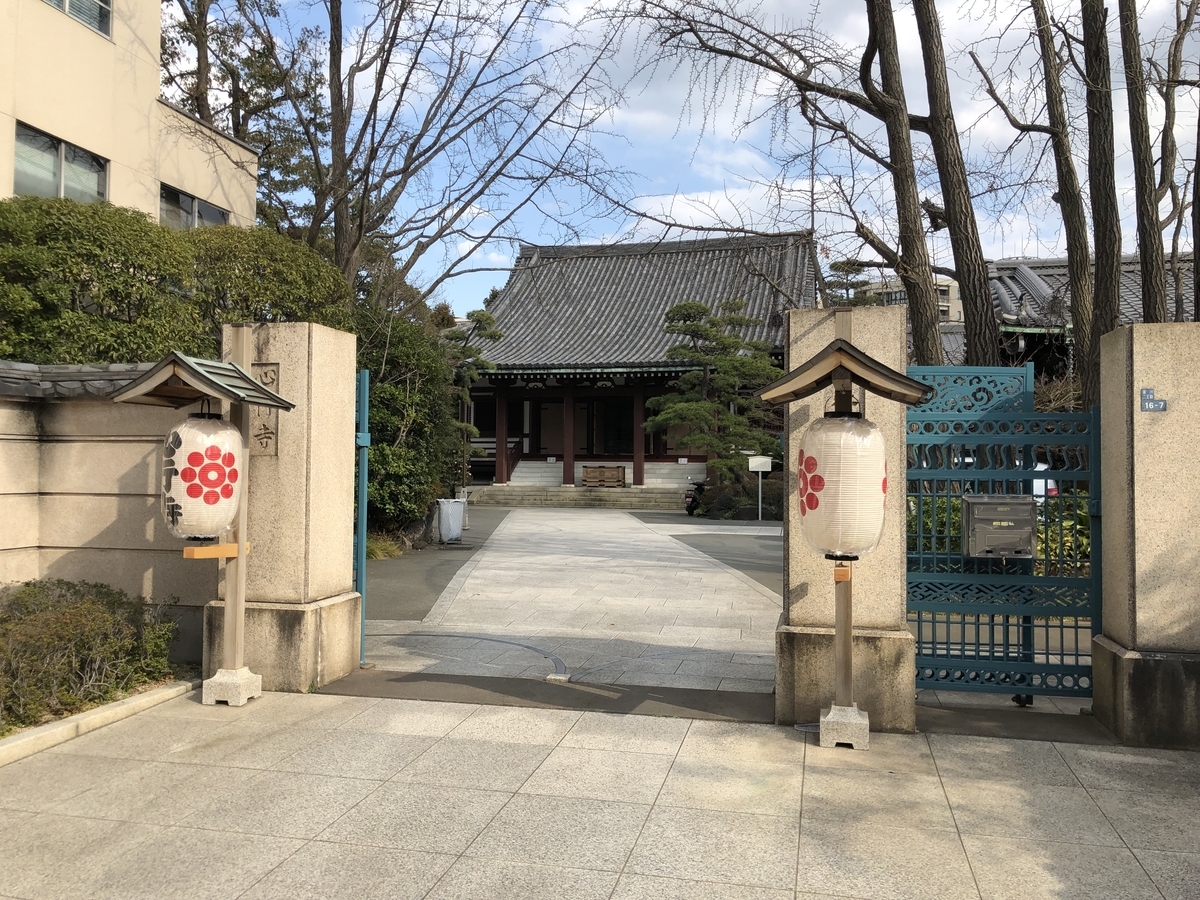 f:id:rgcocc:20190318210846j:plain f:id:rgcocc:20190318210846j:plain